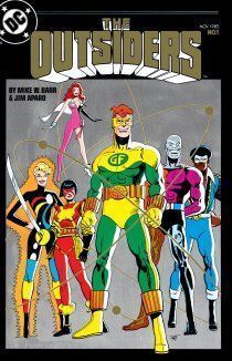 Аутсайдеры том 1