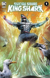 Отряд Самоубийц: Король Акул