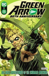 Зелёная Стрела: 80-ая годовщина