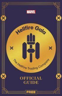 Торжество Адского Пламени