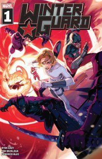 Зимняя Гвардия