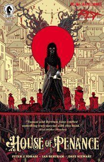 Дом покаяния