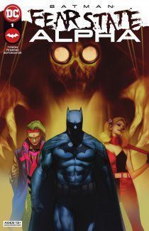 Царство страха