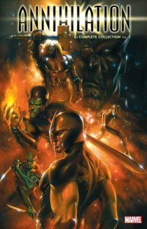 Аннигиляция