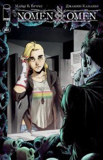 Имя предзнаменования