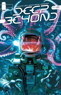 Глубоко за пределами