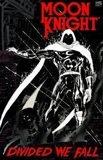 Лунный Рыцарь: Поодиночке мы - ничто