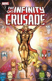 Поход Бесконечности