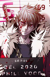 Неопознанный код