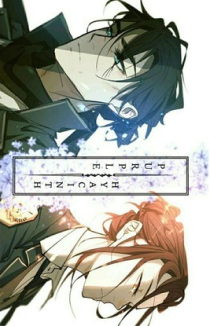 Фиолетовый гиацинт