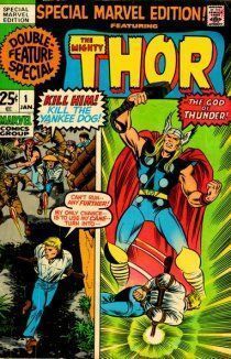 Специальное издание Марвел