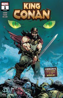 Король Конан том 2