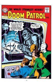 Роковой патруль том 1