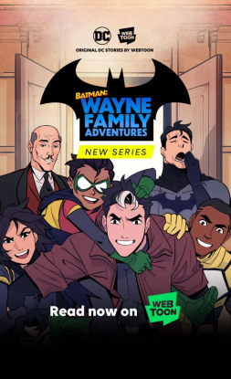 Бэтмен: Семейные приключения Уэйнов