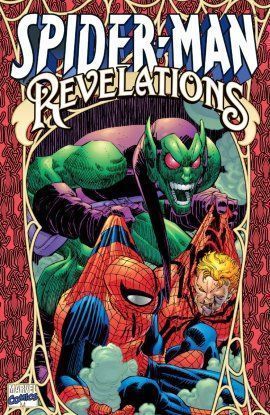 Откровения