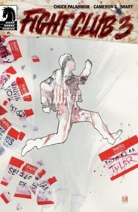 Бойцовский клуб 3