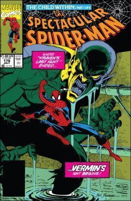 Внутренний ребенок