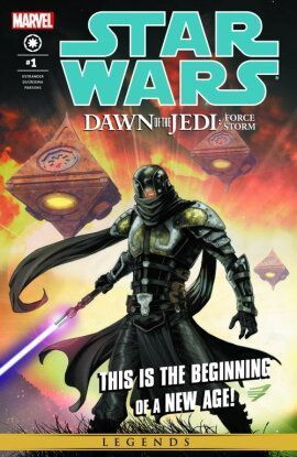 Звёздные Войны: Легенды