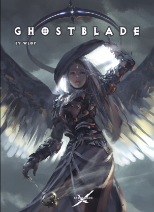 Призрачный клинок