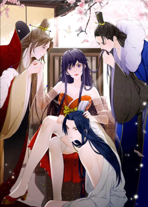 Я заставлю неудачников рыдать