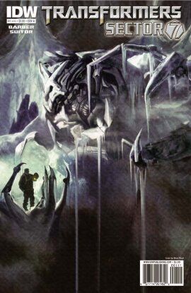 Трансформеры: Сектор 7