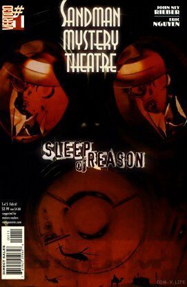 Тайный театр Песочного человека: Сон разума