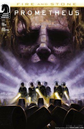 Прометей: Огонь и камень