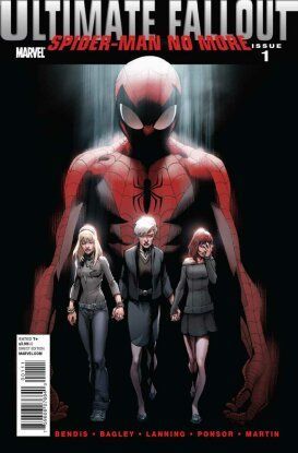 Алтимейт последствия