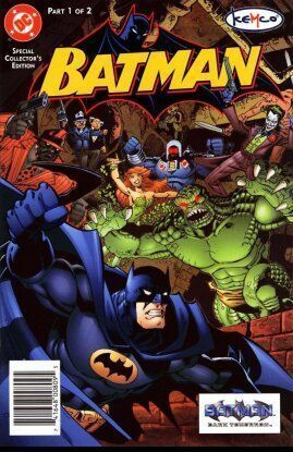 Бэтмен: Тёмное завтра