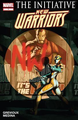 Новые воины том 4