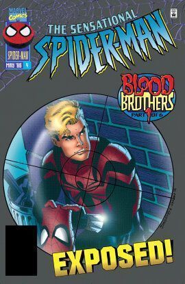 Кровные братья