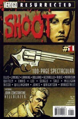 Вертиго: Возрожденный