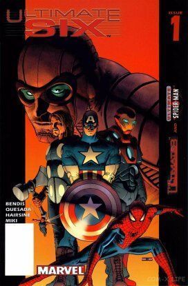 Алтимейт Шестёрка