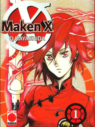 Демонический клинок X Другое