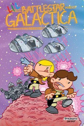 Крошечный Звёздный крейсер «Галактика»