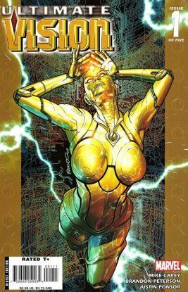 Алтимейт Вижн