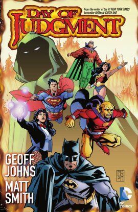 День правосудия