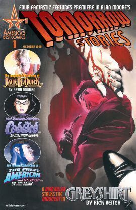 Грядущиие сенсации