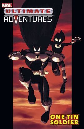 Алтимейт приключения