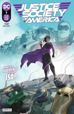 Общество Справедливости Америки том 4