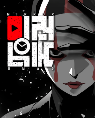 Игра зеркал