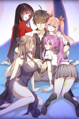 Бессмертный мечник в обратном мире