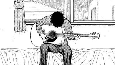 Просто послушай