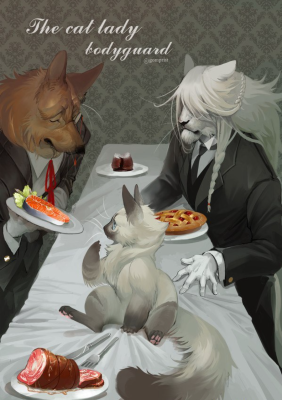 Мисс Китти и ее телохранители