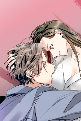 С этого момента мы больше не партнёры