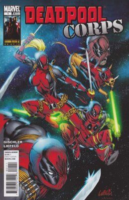 Корпус Дэдпула