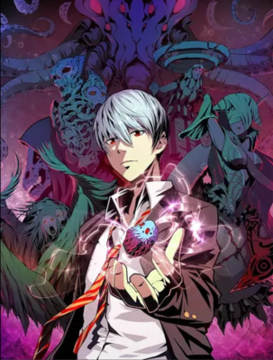 Становление Лордом Ктулху