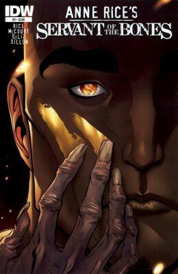 Слуга костей