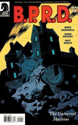 Б.П.И.О.: Универсальная машина