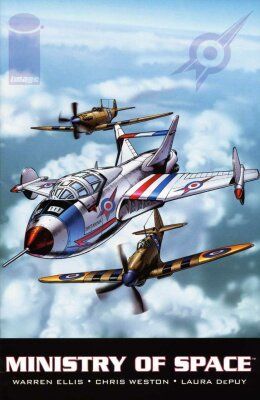 Министерство космоса